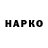 МЕТАДОН VHQ Md Sahab