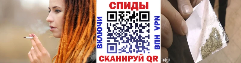 БУТИРАТ Butirat  наркота  Ачхой-Мартан 