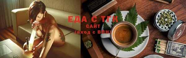 кокаин Алексеевка