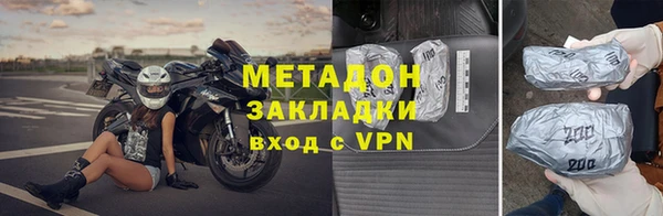 мескалин Алексин