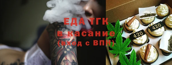 прущая мука Абинск