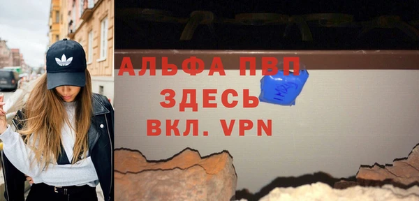 MDMA Premium VHQ Абдулино