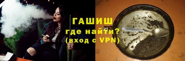 амф Абаза