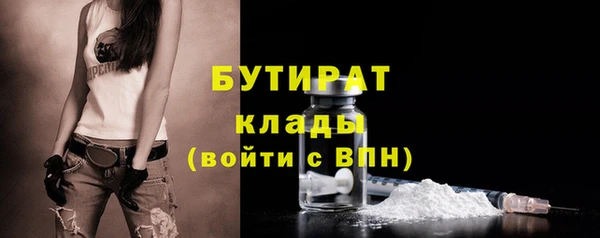 амф Абаза