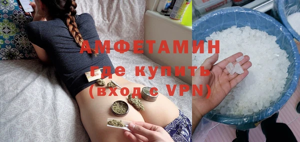 кокаин колумбия Алзамай