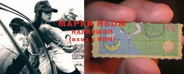 кокаин Алексеевка