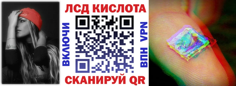 Марки NBOMe 1500мкг  продажа наркотиков  гидра рабочий сайт  Ачхой-Мартан 